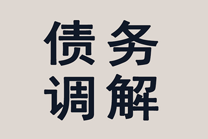 欠债不还做生意者会面临牢狱之灾吗？