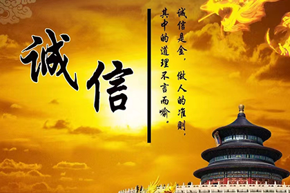 欠款不还触犯法律将面临何种刑罚？