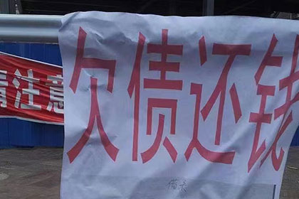 信用卡逾期处理：失业引发的21天欠款问题可解决吗？